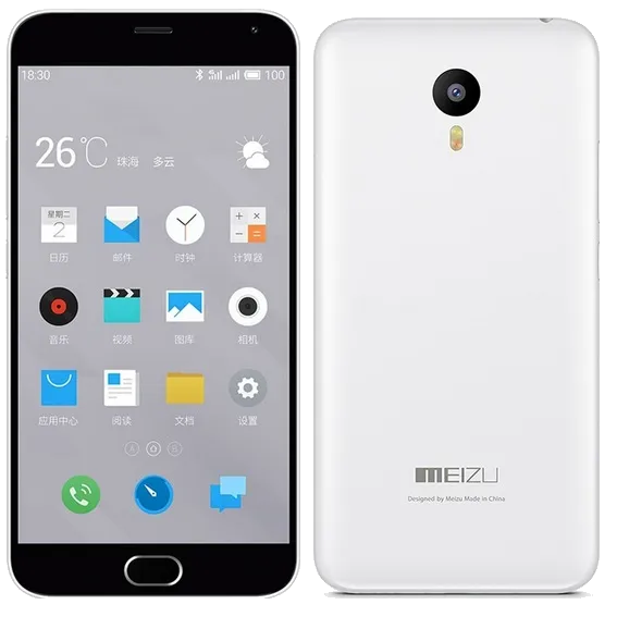 Meizu